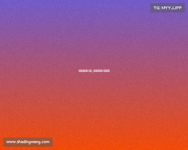 电子竞技杂志 主编_电子竞技杂志 主编名单